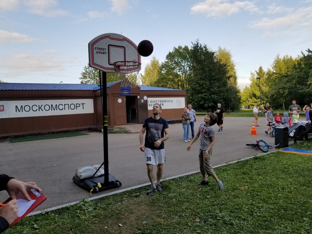 20180816_174730.jpg