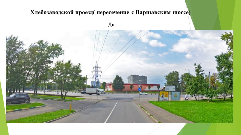Локалка.jpg