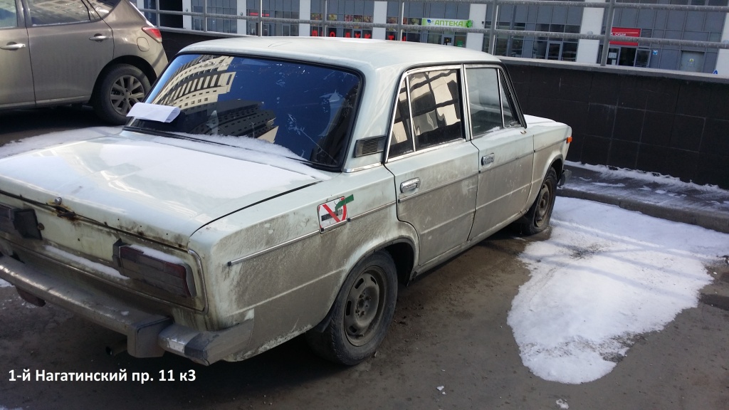 1-й Нагатинский пр. 11 к3.jpg