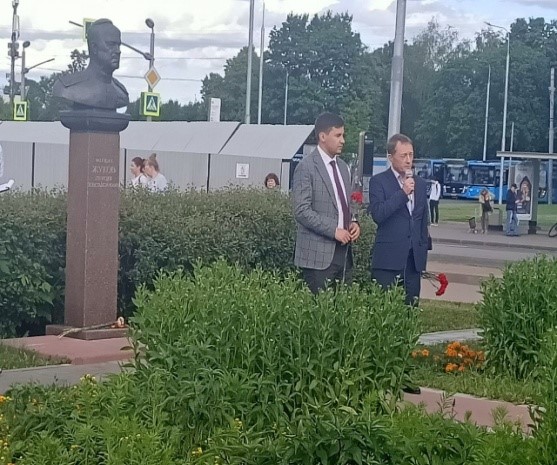 акция2.jpg
