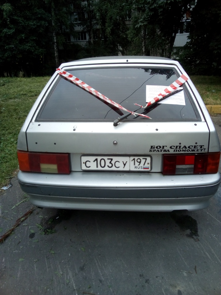 ак.смил.19.jpg