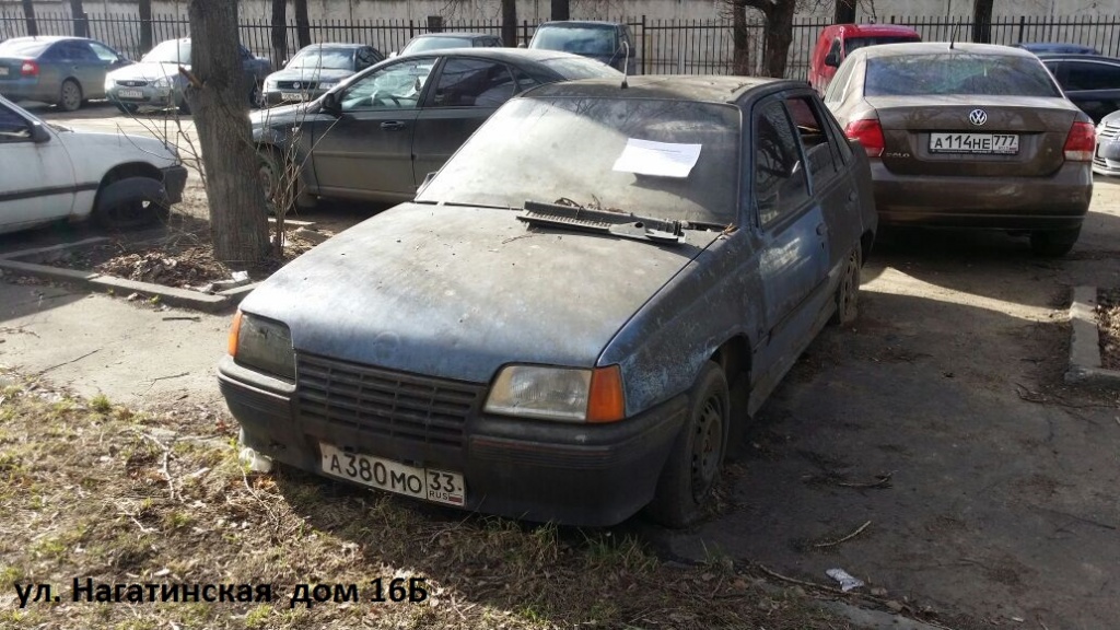ул. Нагатинская  дом 16Б.jpg