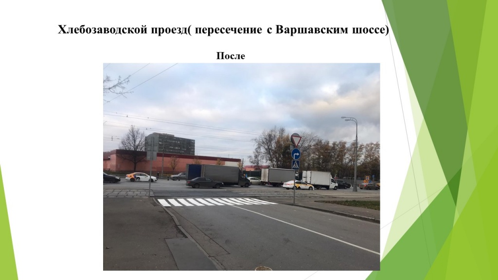 Локалка 2.jpg
