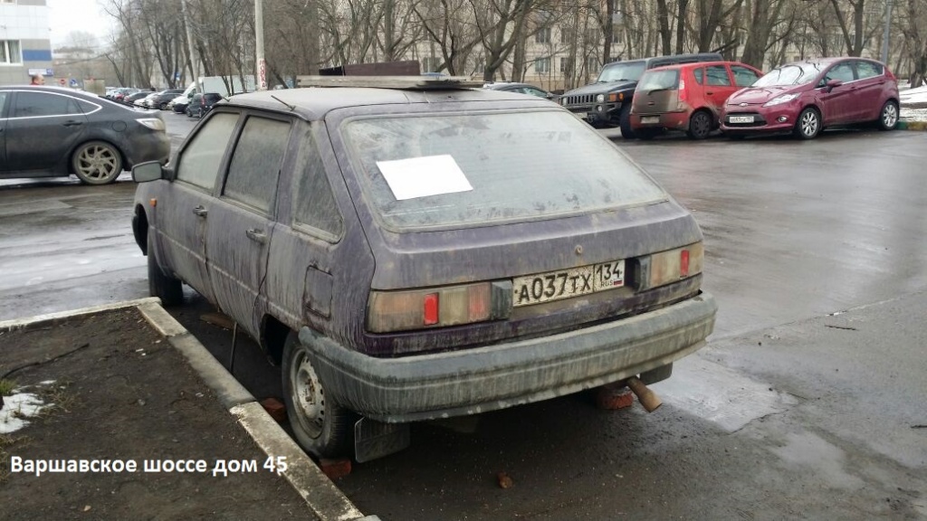 Варшавское шоссе дом 45.jpg