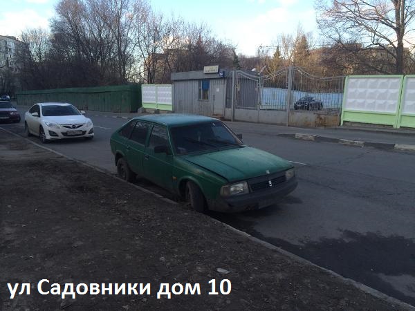 ул Садовники дом 10.jpg