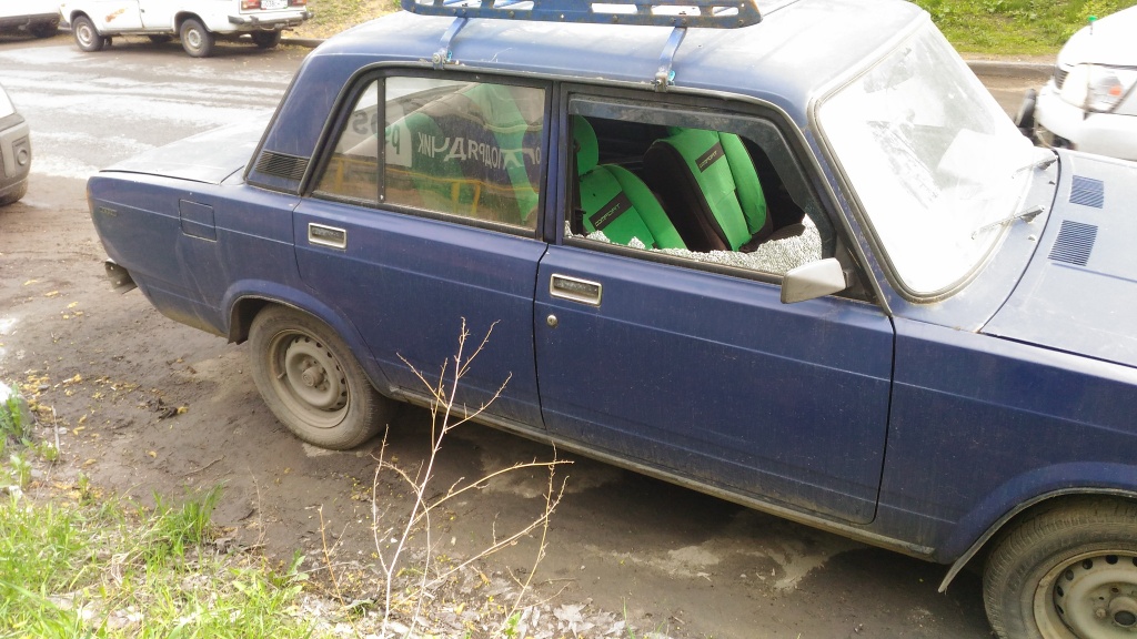 P_20160505_151913.jpg