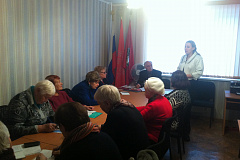 Пленум районного Совета ветеранов