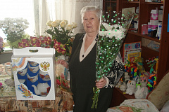 Поздравление с 90-летним юбилеем!