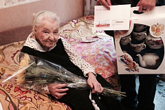 Поздравляем Уринову Прасковью Борисовну с 90-летним юбилеем