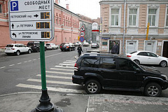 В Москве новые точки платной парковки  определили путём общественных обсуждений
