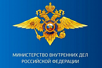 В Южном округе столицы полицейские подвели итоги оперативно-профилактического мероприятия «Превентив» 