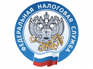 Основные изменения в налогообложении имущества физических лиц