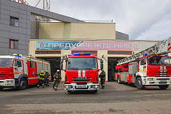 Природные пожары