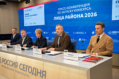 От идеи до городского проекта: как конкурс «ЛИЦА района» поддерживает локальные инициативы москвичей