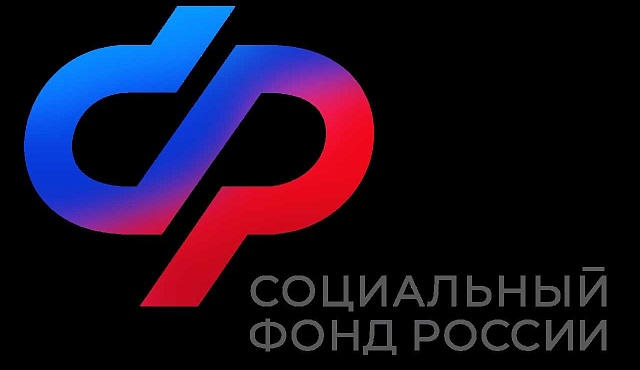 В связи с майскими праздниками детские пособия и пенсии поступят  не позднее 30 апреля