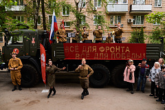 «Победный Май: Концерт у дома героя» — связь поколений в сердце Нагатино-Садовники