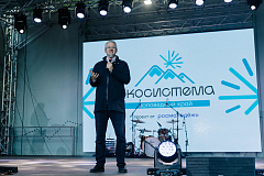 От первых экологических проектов до будущей профессии: форум «Экосистема. Заповедный край» завершился на Камчатке