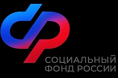 Более 14 млн рублей выделило Отделение СФР на субсидии работодателям за найм отдельных категорий граждан в 2026 году