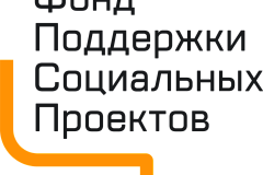 Открылся прием заявок на участие в акселераторе для социальных предпринимателей