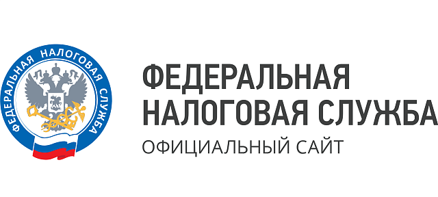 Налоговые инспекции города Москвы переходят на особый график работы