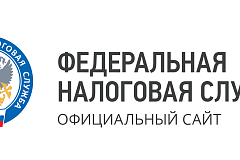 Налоговые инспекции города Москвы переходят на особый график работы