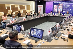 Москва укрепляет партнерские связи с Латинской Америкой: итоги реверсной бизнес-миссии в столице