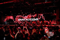 Определены города, претендующие на звание «Молодёжная столица России – 2027»  