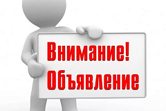 проект межевания - Каширское шоссе, проезд 2147, граница участка с кадастровым № 77:05:0004004:22, Коломенский проезд