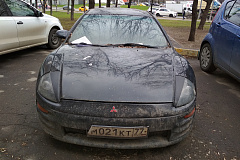 БРТС