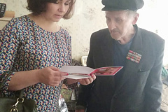 Поздравление участников Курской битвы!