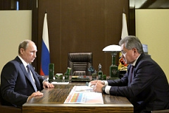 Встреча Владимира Путина с главой Минобороны Сергеем Шойгу в Сочи, 7 октября 2015 года