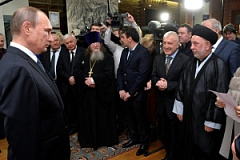 Выступление Президента Российской Федерации В.В. Путина при посещении выставки «Дербент, Дагестан, Россия», посвященной 2000-летию Дербента. 3 ноября 2015 года