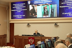 Вступительное слово председателя НАК, Директора ФСБ России А.В. Бортникова на совместном заседании Национального антитеррористического комитета и Федерального оперативного штаба, 12 ДЕКАБРЯ 2017 ГОДА