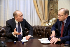 ФСБ расставляет акценты