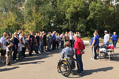 8 сентября 2019 года в Парке "Садовники" был проведён спортивный праздник посвящённый "Дню города"