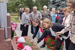 Мероприятие, посвященное международному Дню солидарности в борьбе с терроризмом