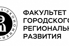 Каждый двадцатый москвич рассчитывает решить «квартирный вопрос» с помощью программы реновации