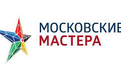 «Московские мастера»: в столице определят лучших специалистов по охране труда