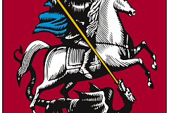 На Балаклавском проспекте построят дом по реновации