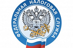 Как воспользоваться льготой, не учтенной в налоговом уведомлении