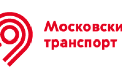 В 2026 году в столице запустят 4-й регулярный речной маршрут и продлят 3-й